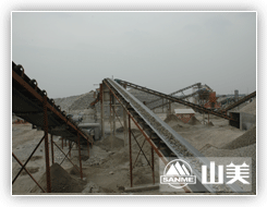 四川時(shí)產(chǎn)500噸河卵石破碎生產(chǎn)線