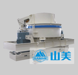 立軸沖擊破|vsi制砂機|立軸式?jīng)_擊破